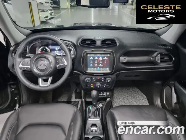 JEEP 1.3 Edition 2023 — photo 7 sur 26