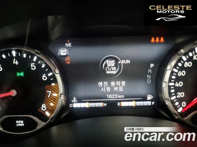 JEEP 1.3 Edition 2023 — photo 8 sur 26
