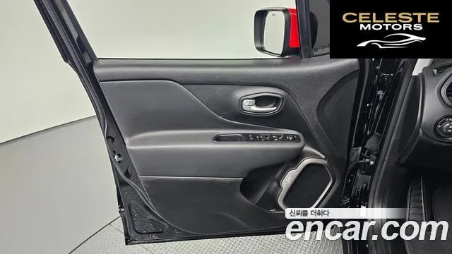 JEEP 1.3 Edition 2023 — photo 14 sur 30