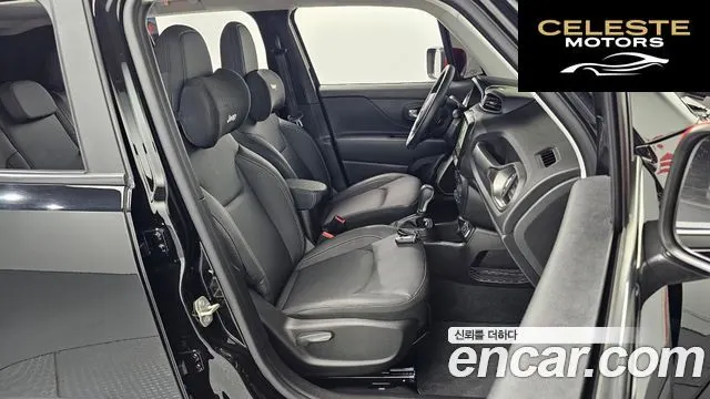 JEEP 1.3 Edition 2023 — photo 16 sur 30