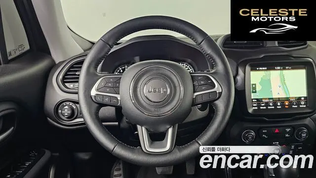 JEEP 1.3 Edition 2023 — photo 19 sur 30
