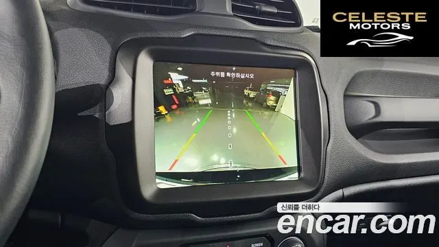JEEP 1.3 Edition 2023 — photo 20 sur 30