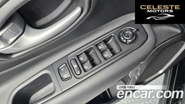JEEP 1.3 Edition 2023 — photo 25 sur 30