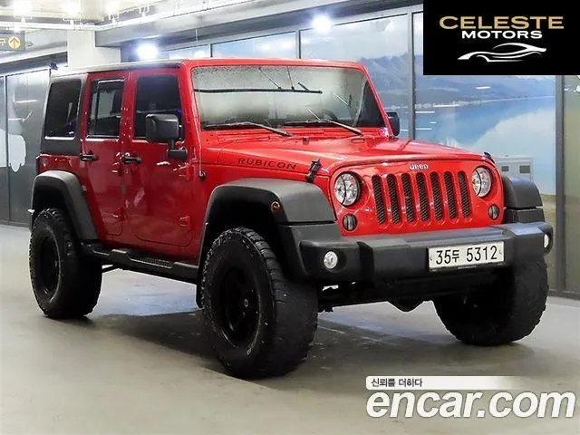 JEEP (JK) 2.8 4portes 2015 — photo 22 sur 23