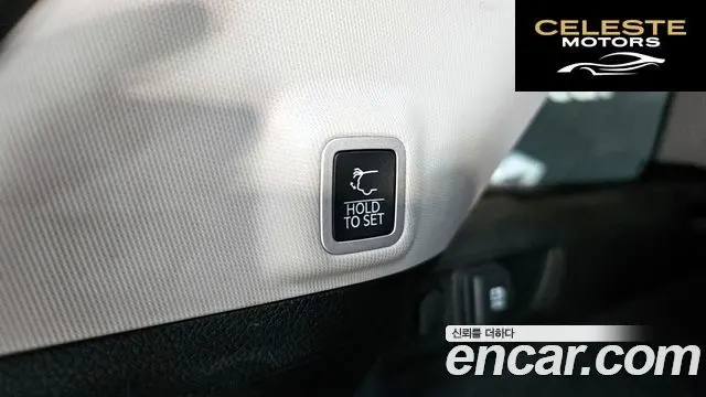 JEEP (WL) 3.6 2023 — photo 31 sur 31