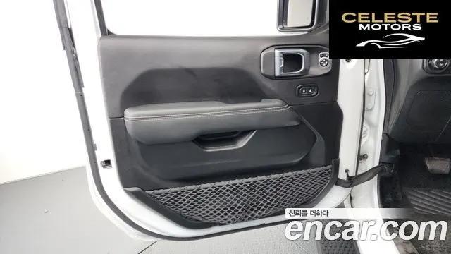 JEEP (JL) 2.0 4portes 80Edition 2021 — photo 13 sur 34