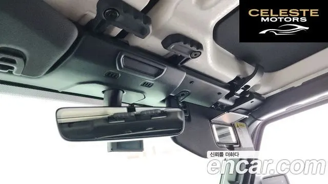 JEEP (JL) 2.0 4portes 80Edition 2021 — photo 24 sur 34