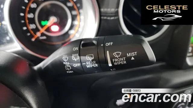 JEEP (JL) 2.0 4portes 80Edition 2021 — photo 28 sur 34