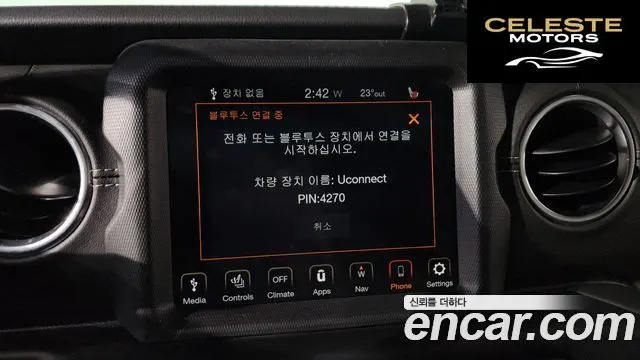 JEEP (JL) 2.0 4portes 80Edition 2021 — photo 33 sur 34