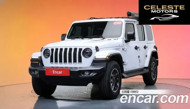 JEEP (JL) 2.0 4portes 80Edition 2021 — photo 34 sur 34