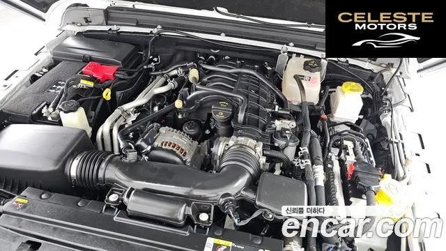 JEEP (JT) 3.6 2023 — photo 6 sur 20