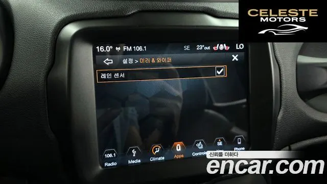 JEEP 2.0 Limited AWD 2018 — photo 29 sur 32