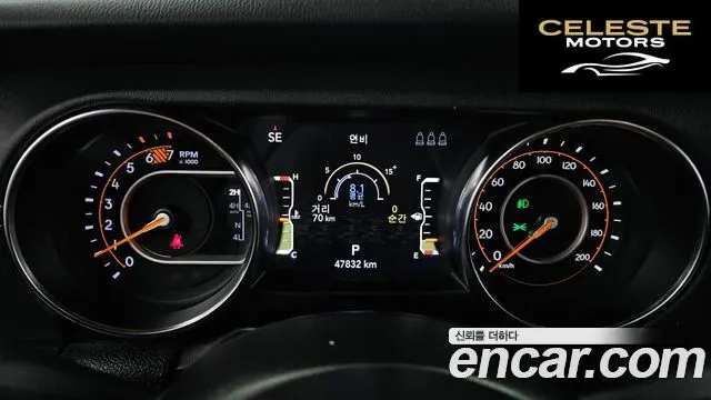 JEEP (JL) 2.0 4portes 2023 — photo 11 sur 32
