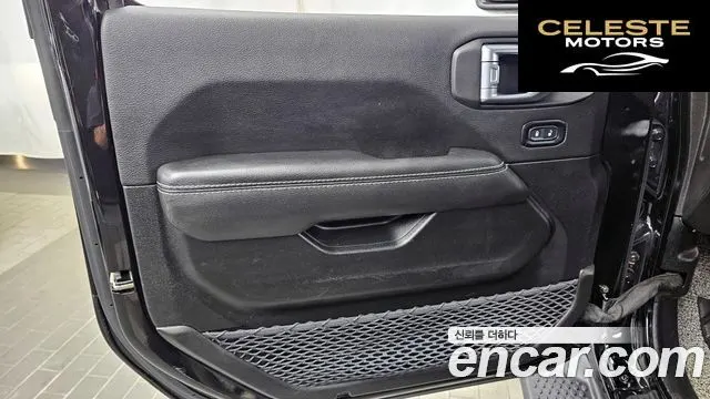 JEEP (JL) 2.0 4portes 2023 — photo 14 sur 32