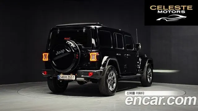 JEEP (JL) 2.0 4portes 2023 — photo 2 sur 32