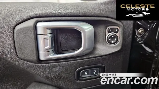 JEEP (JL) 2.0 4portes 2023 — photo 28 sur 32