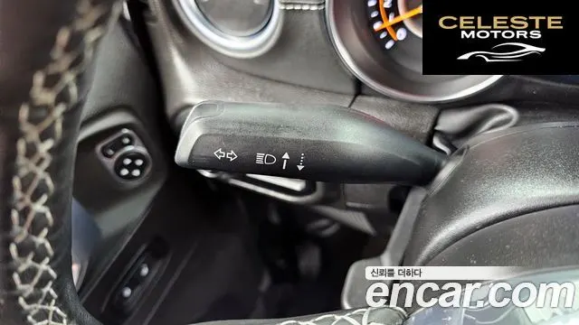 JEEP (JL) 2.0 4portes 2023 — photo 32 sur 32