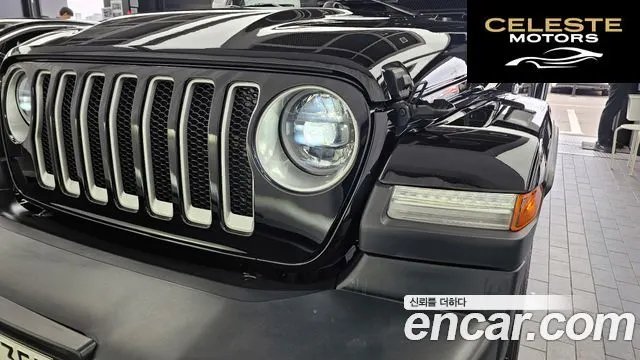 JEEP (JL) 2.0 4portes 2023 — photo 8 sur 32