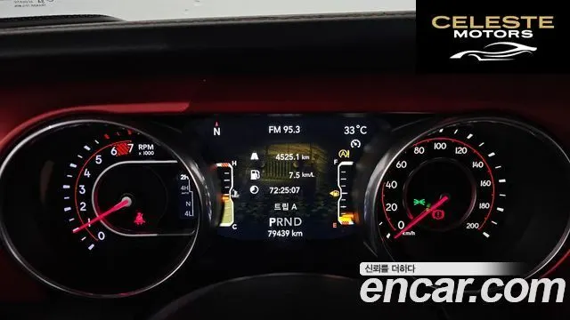 JEEP (JL) 2.0 High 4portes 2018 — photo 11 sur 34