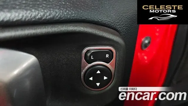 JEEP (JL) 2.0 High 4portes 2018 — photo 23 sur 34