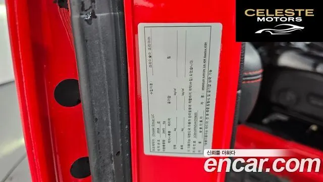 JEEP (JL) 2.0 High 4portes 2018 — photo 27 sur 34