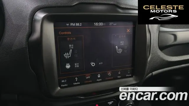 JEEP 2.4 High 2018 — photo 24 sur 30