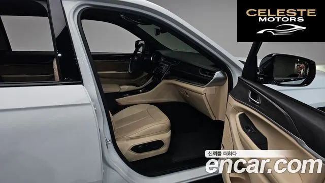 JEEP (WL) 4xe Limited 2023 — photo 15 sur 36