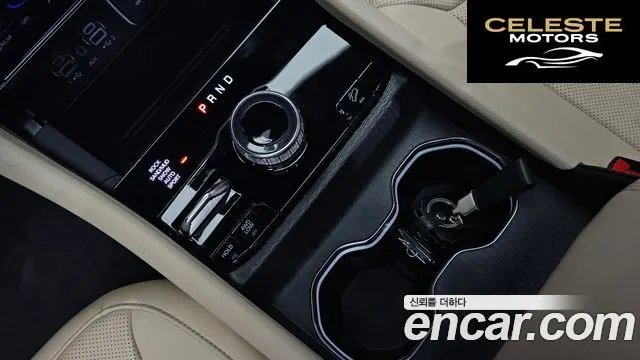 JEEP (WL) 4xe Limited 2023 — photo 11 sur 36