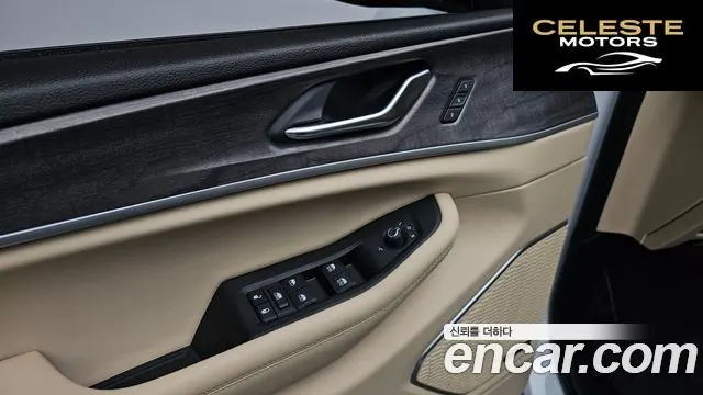 JEEP (WL) 4xe Limited 2023 — photo 22 sur 36