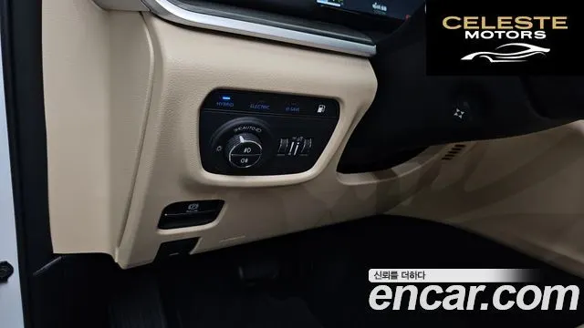 JEEP (WL) 4xe Limited 2023 — photo 23 sur 36