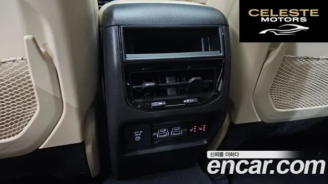 JEEP (WL) 4xe Limited 2023 — photo 24 sur 36