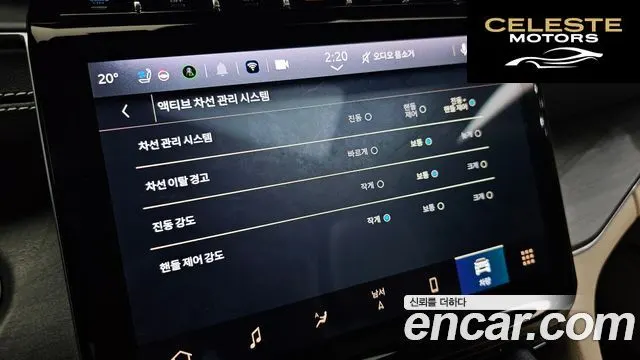 JEEP (WL) 4xe Limited 2023 — photo 28 sur 36