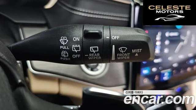 JEEP (WL) 4xe Limited 2023 — photo 32 sur 36