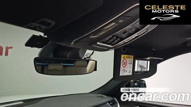 JEEP (WL) 4xe Limited 2023 — photo 33 sur 36