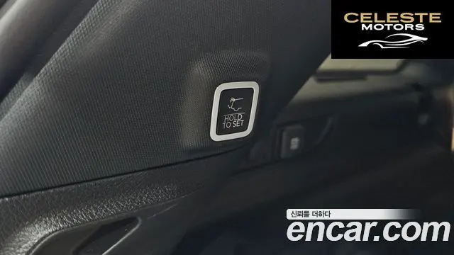 JEEP (WL) 4xe Limited 2023 — photo 34 sur 36