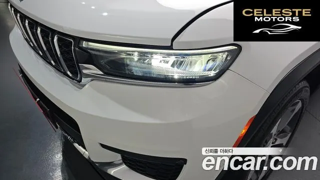 JEEP (WL) 4xe Limited 2023 — photo 7 sur 36