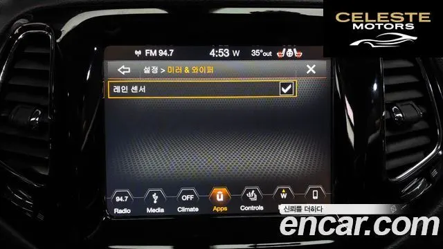 JEEP 22.4 Limited AWD 2019 — photo 27 sur 30