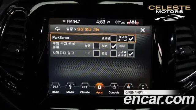 JEEP 22.4 Limited AWD 2019 — photo 28 sur 30