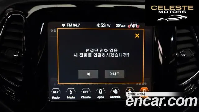 JEEP 22.4 Limited AWD 2019 — photo 29 sur 30