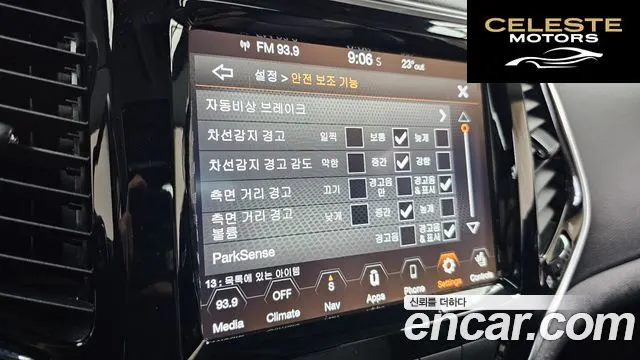 JEEP (KL) 2.4 Limited AWD 2021 — photo 16 sur 20