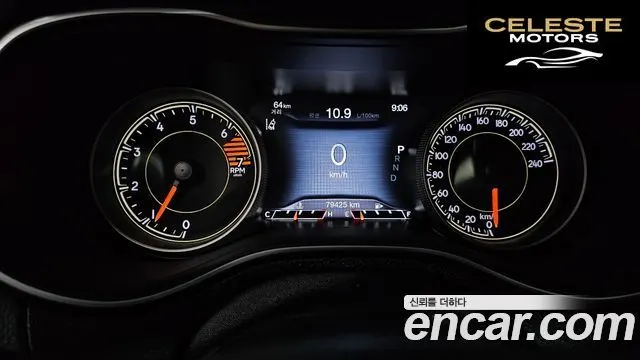 JEEP (KL) 2.4 Limited AWD 2021 — photo 8 sur 20