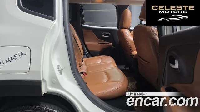 JEEP 2.4 2021 — photo 12 sur 20