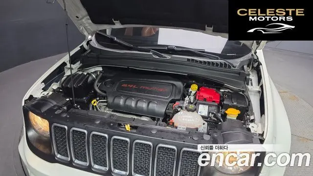 JEEP 2.4 2021 — photo 6 sur 20