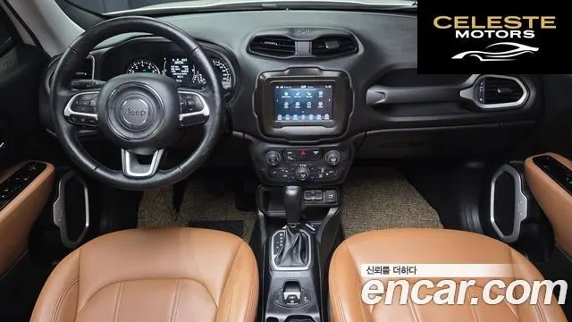 JEEP 2.4 2021 — photo 7 sur 20