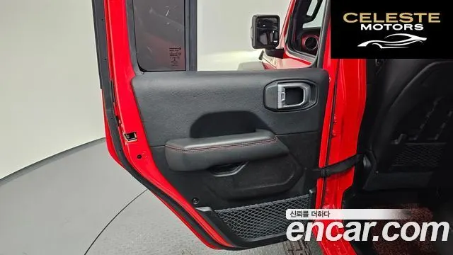 JEEP (JL) 2.0 High 4portes 2018 — photo 15 sur 34