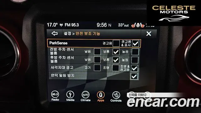 JEEP (JL) 2.0 High 4portes 2018 — photo 34 sur 34