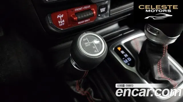 JEEP (JL) 2.0 2portes 2019 — photo 22 sur 31