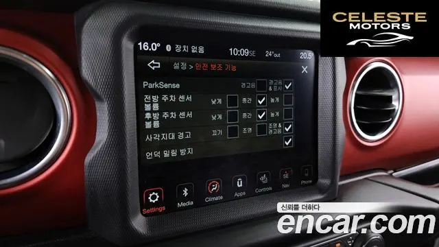 JEEP (JL) 2.0 2portes 2019 — photo 29 sur 31
