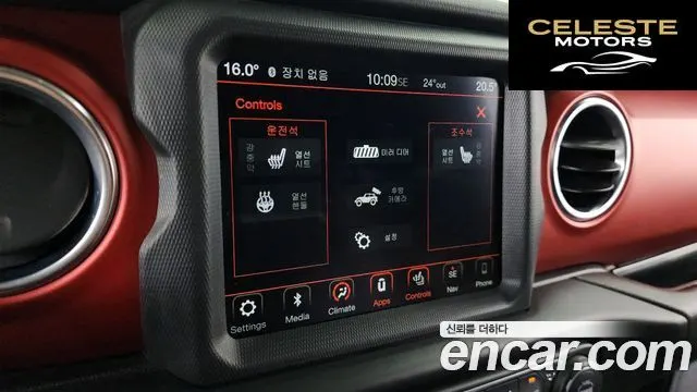 JEEP (JL) 2.0 2portes 2019 — photo 30 sur 31