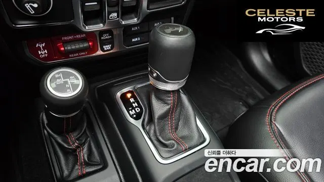 JEEP (JL) 2.0 4portes 2022 — photo 12 sur 31